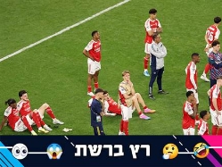 sportFive1726649 (צילום: ספורט 5)