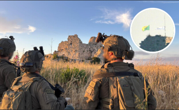 כוחות צה"ל בבופור