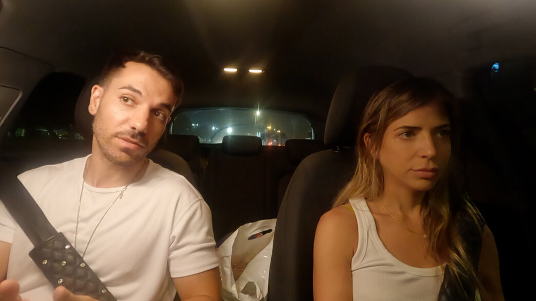 נועה מוזס, ארי גולדברג נועה מוזס, ארי גולדברג