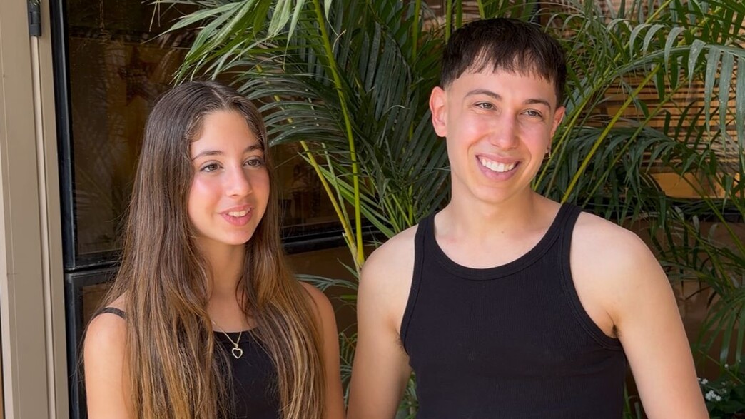 עידן שלווה טוהר אביטל ספר הג'ונגל