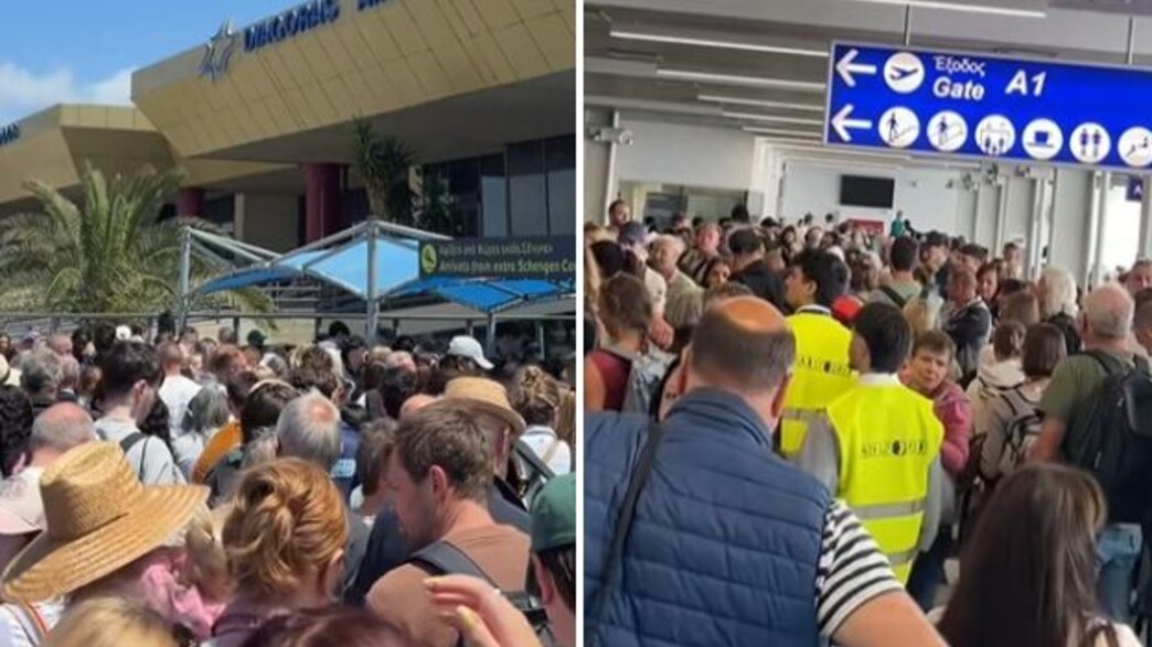 מתחת לכל ביקורת: זה נמל התעופה הכי גרוע באירופה