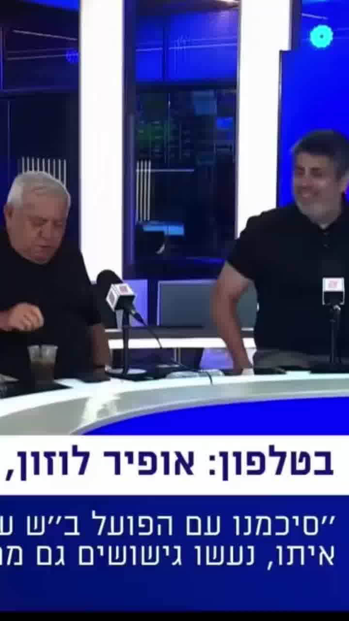 שליימה לא סופר אף אחד: דברים שמתרחשים באולפן ערוץ הספורט בצהריים