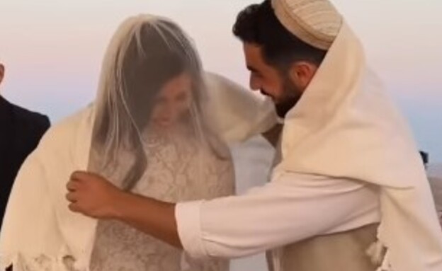 הדוגמנית יולי זיו נישאה לבן זוגה