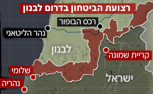 מפת רצועת דרום לבנון מפת רצועת דרום לבנון