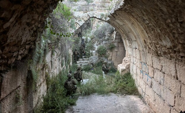 רכס הבופור רכס הבופור