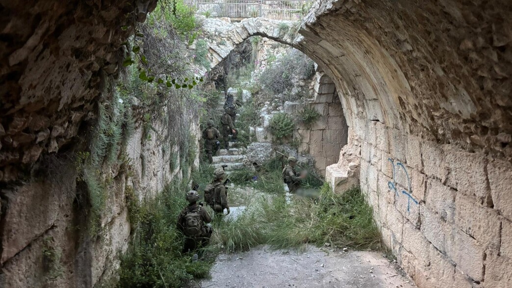 רכס הבופור רכס הבופור