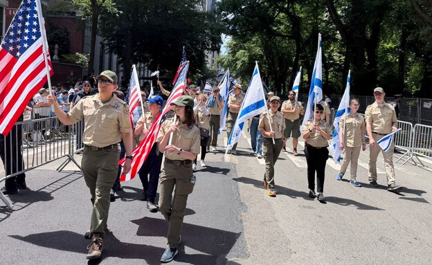 צעדה לתמיכה בישראל בניו יורק צעדה לתמיכה בישראל בניו יורק