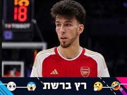sportFive1726765 (צילום: ספורט 5)