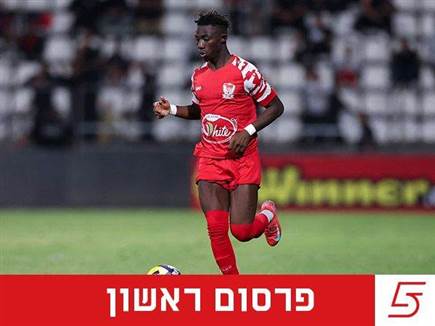 sportFive1726981 (צילום: ספורט 5)
