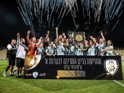 (קרדיט: יונתן טפיאס, ההתאחדות לכדורגל) (צילום: ספורט 5)