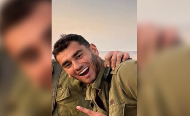 סמ"ר אדם צרפתי ז"ל סמ"ר אדם צרפתי ז"ל
