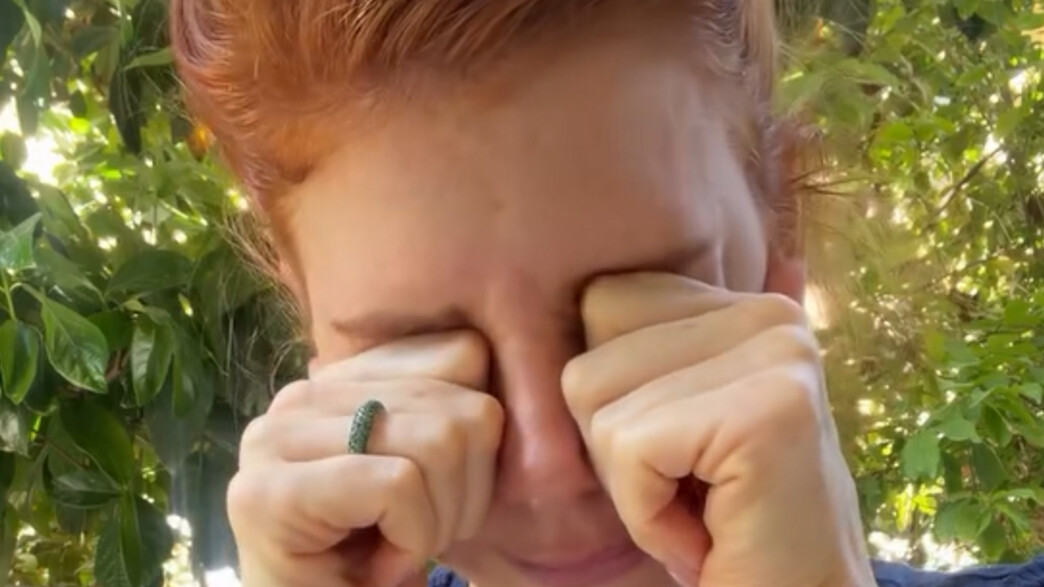 מאיה ורטהיימר בדמעות