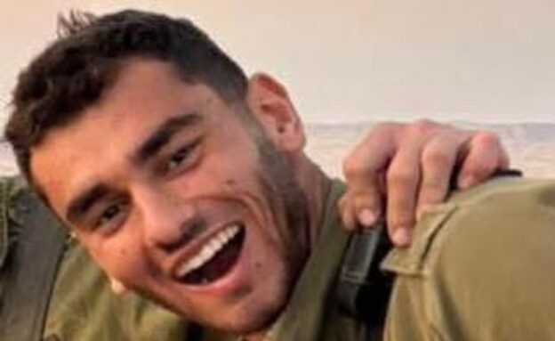 לוחם מגלן סמל ראשון אדם צרפתי שנפל בלבנון לוחם מגלן סמל ראשון אדם צרפתי שנפל בלבנון