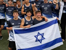 באליפות אירופה חששו ממהומות וביטלו את המקצה של ישראל