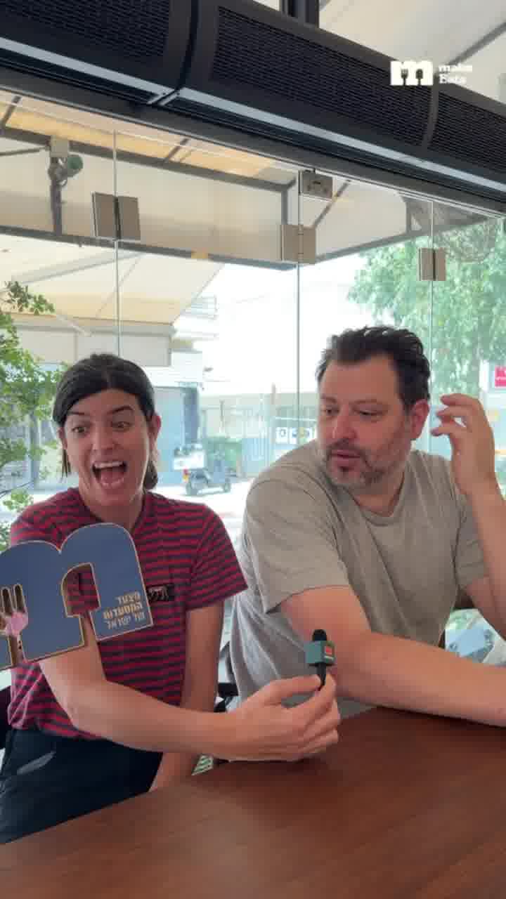 קבלו את המנצחים הגדולים של מצעד המסעדות לחודש יוני