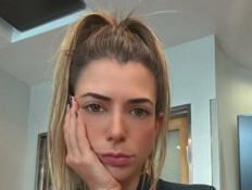 נועה מוזס (צילום: אינסטגרם)