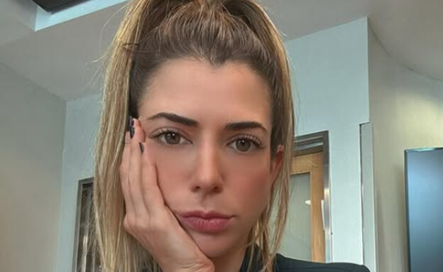 נועה מוזס (צילום: אינסטגרם)