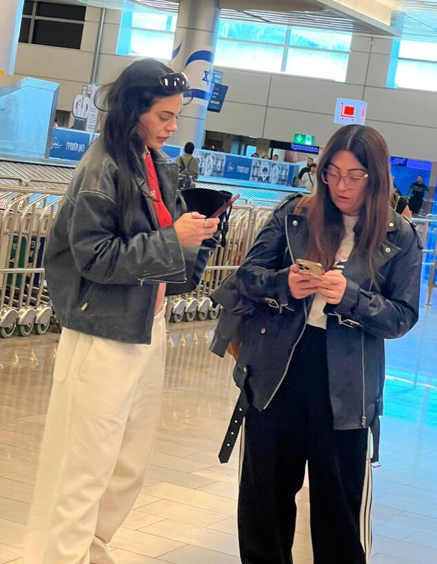 אמיליה אטיאס בנתב"ג אמיליה אטיאס בנתב"ג