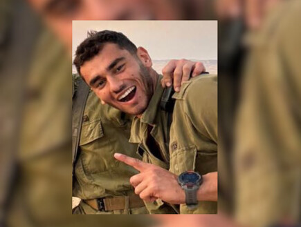 סמ"ר אדם צרפתי, לוחם מגלן בן 20, נהרג מרחפן נפץ בלבנון