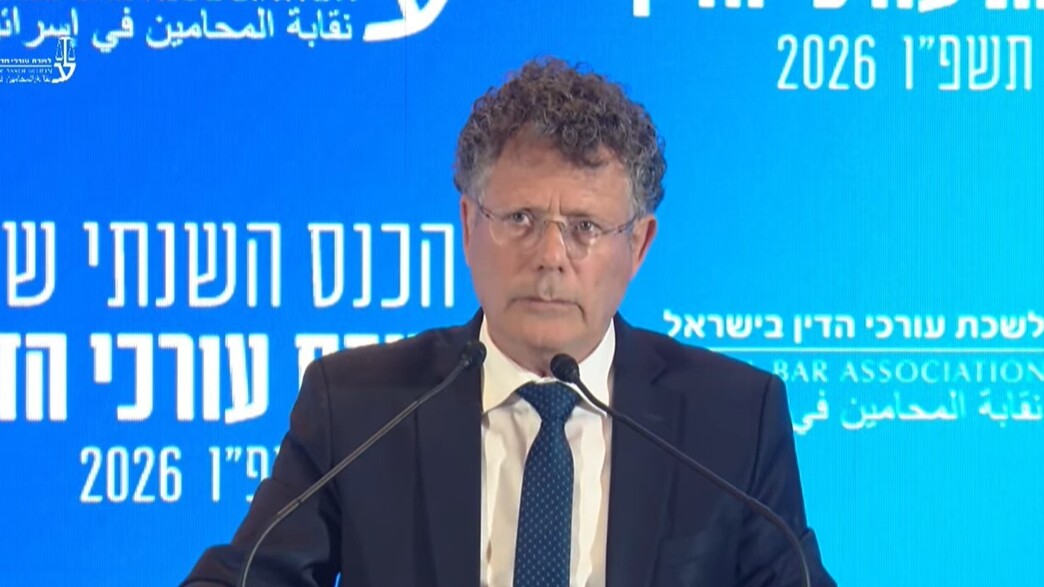 יצחק עמית יצחק עמית