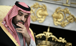 יורש העצר הסעודי מוחמד בן סלמאן (צילום: BRENDAN SMIALOWSKI/AFP via Getty Images)