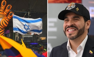 אבלרדו דה לה אספרייה קולומביה (צילום: LUIS ACOSTA | VANESSA ROMERO , getty images)
