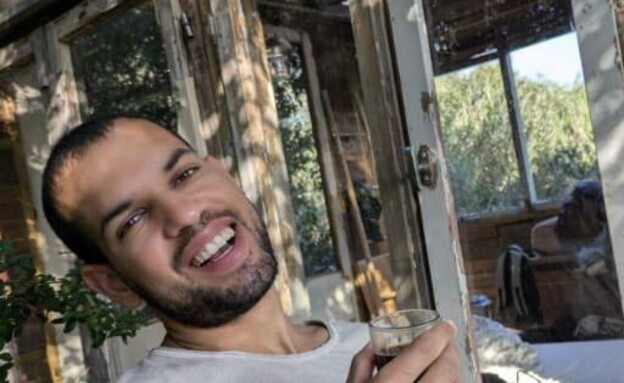 סרן ד"ר אורי יוסף סילבסטר ז"ל