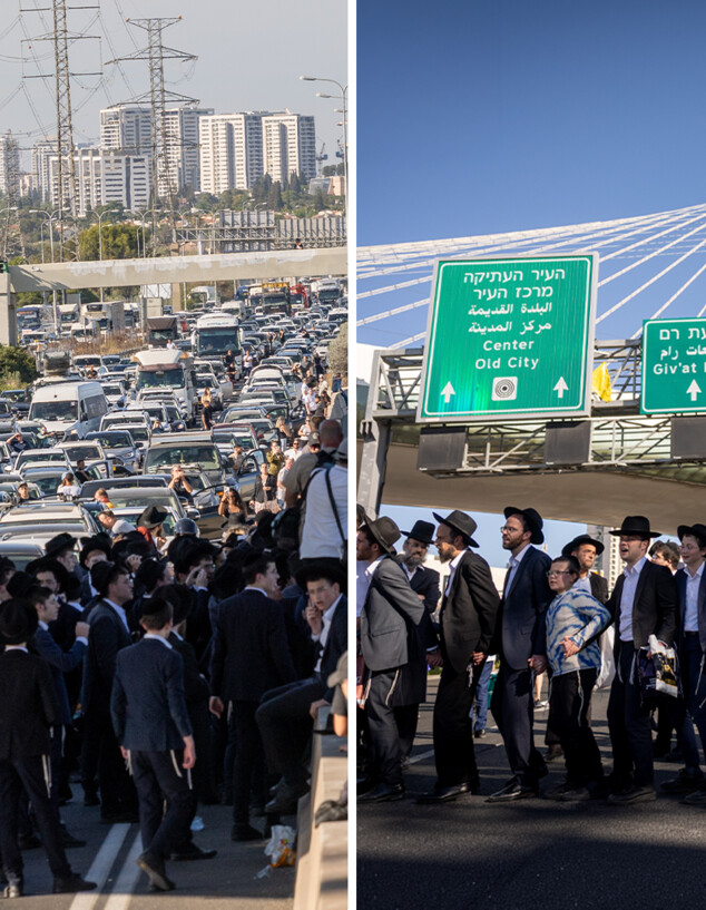 הפגנות חרדים הפגנות חרדים