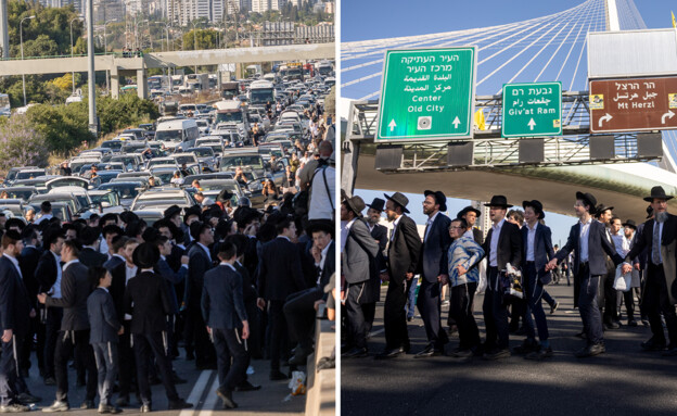הפגנות חרדים הפגנות חרדים