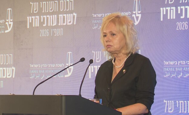 גלי בהרב מיארה גלי בהרב מיארה