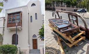 בית ביאליק  (צילום: צילום פרטי ותום פורת)