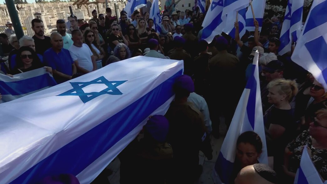חברו של סמ