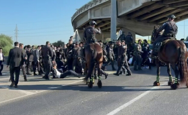 מעצרים ועימותים בהפגנת החרדים מעצרים ועימותים בהפגנת החרדים