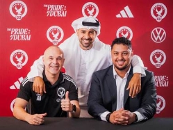 (Gulf United FC) (צילום: ספורט 5)