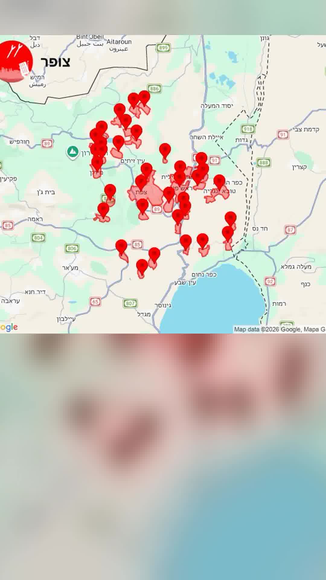 אזעקות באזורים נרחבים בגליל בעקבות ירי מלבנון