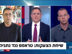 19benamit_vtr2_n20260602_v1 (צילום: חדשות)
