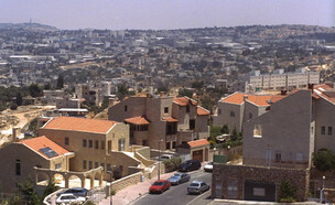 שכונת גילה (ארכיון) (צילום: אבי אוחיון / לע"מ)