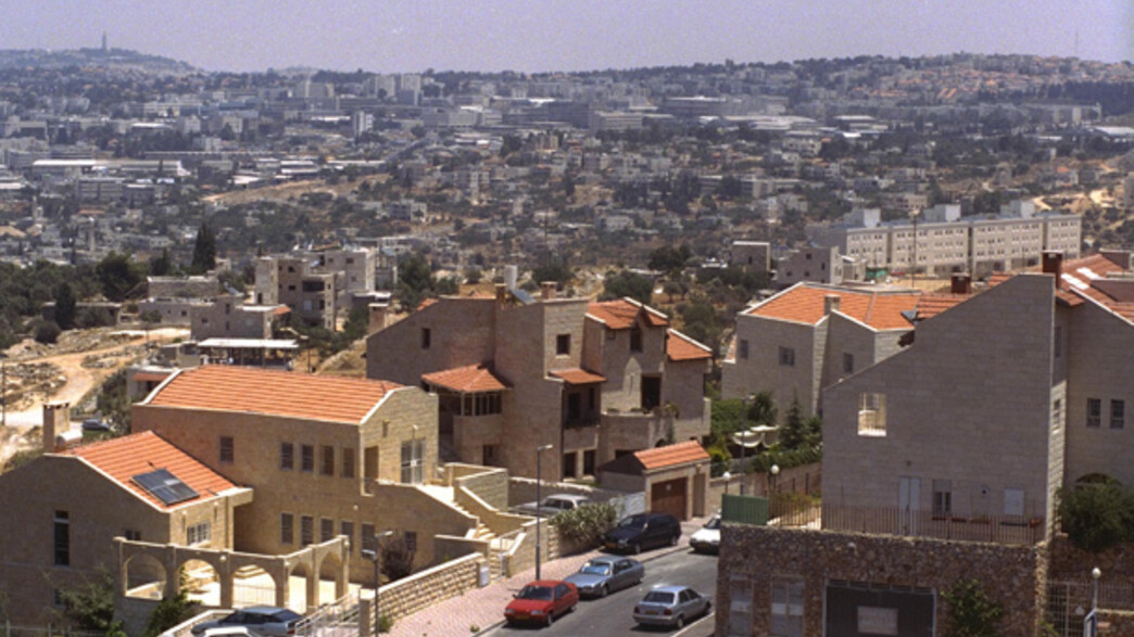 שכונת גילה (ארכיון)