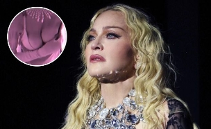 מדונה חושפת  (צילום: צילום מדונה: Kevin Mazur/WireImage for Live Nation, Getty | צילום מדונה שני: מתוך עמוד האינסטגרם madonna@)