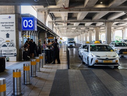 בגלל עומסים בשיא העונה: ההודעה של נתב"ג לנוסעים