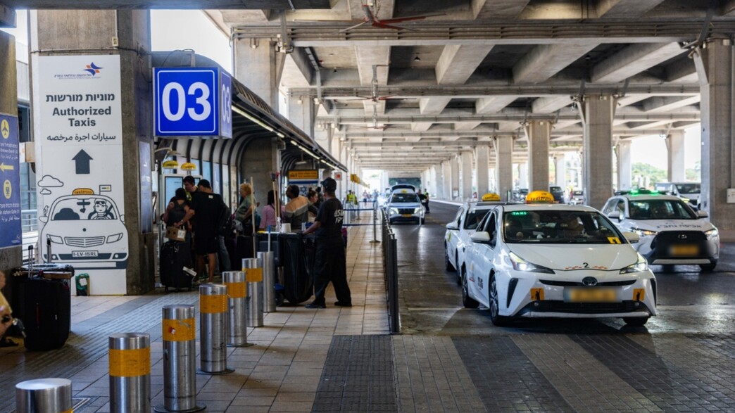 נתב"ג, טרמינל 3, כביש נתב"ג, הורדת נוסעים נתב"ג, טרמינל 3, כביש נתב"ג, הורדת נוסעים