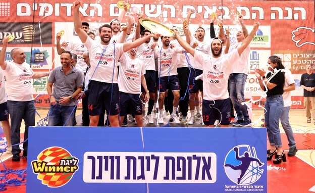 א.ס רמת השרון (צילום: הדר ואן קולא, N12)