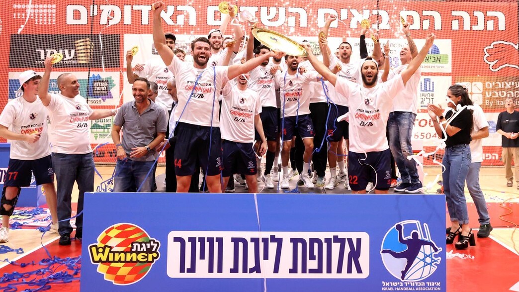 א.ס רמת השרון א.ס רמת השרון