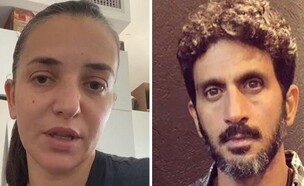 צחי הלוי, לוסי אהריש (צילום: מתוך אינסטגרם)