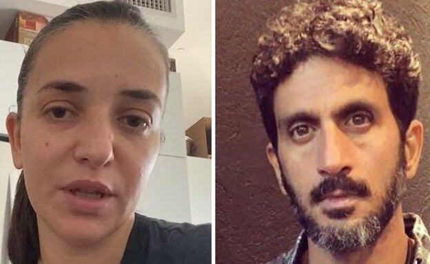 צחי הלוי, לוסי אהריש (צילום: מתוך אינסטגרם)