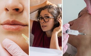 טיפולים אסתטיים (צילום: שאטרסטוק)