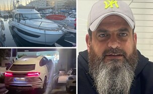 ראש ארגון הפשע שמוליק הרוש, היאכטה והרכב שנתפסו