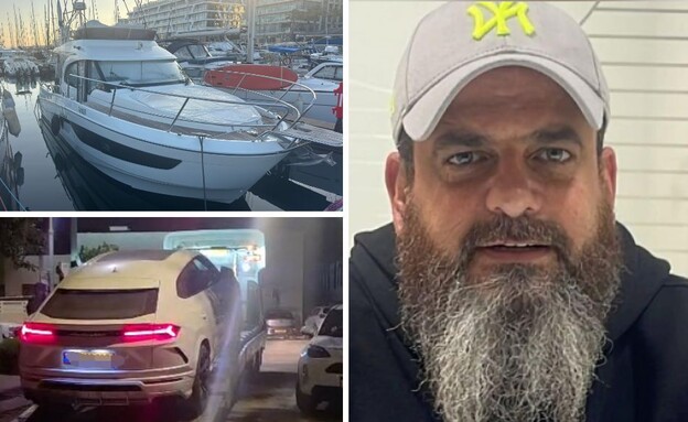 ראש ארגון הפשע שמוליק הרוש, היאכטה והרכב שנתפסו