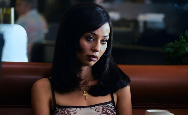 אלכסה דמי, "אופוריה"