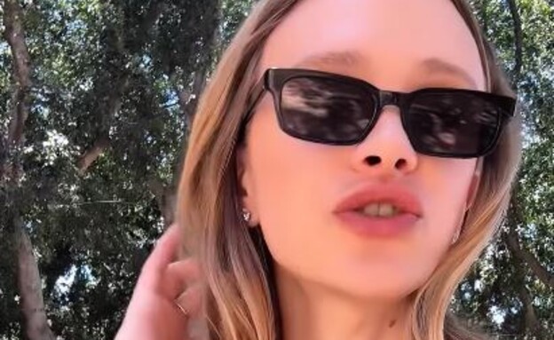 סתיו סטרשקו (צילום: רשתות חברתיות לפי סעיף 27 א')